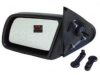 VAN WEZEL 3763804 Outside Mirror